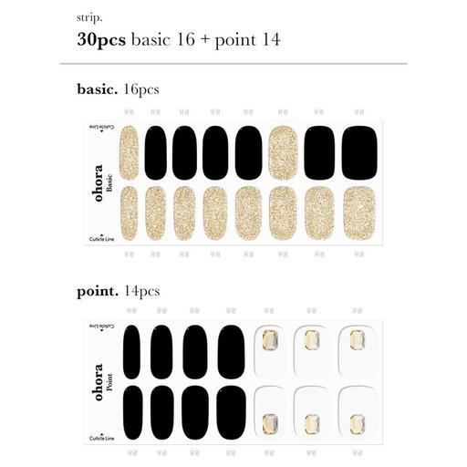 N Enchantress - VANITY TABLE