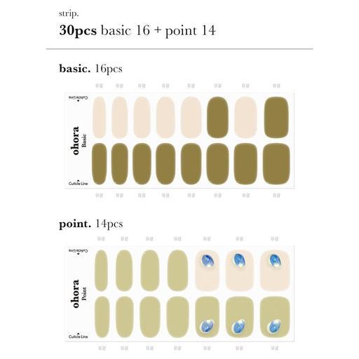 N Eucalyptus - VANITY TABLE