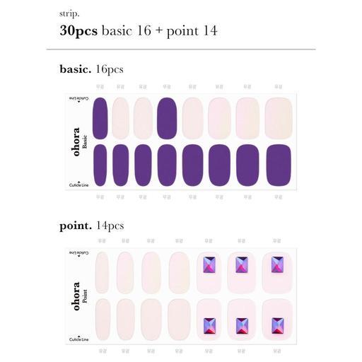 N Evening Moon - VANITY TABLE