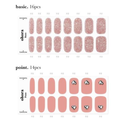 N Fairy Cake - VANITY TABLE