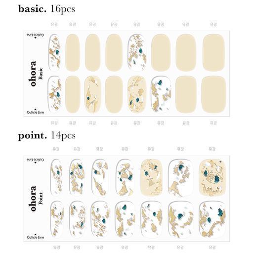 N Feminine Nomad No.1 - VANITY TABLE