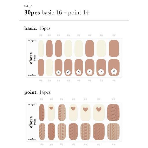 N Fluffy Puppy - VANITY TABLE