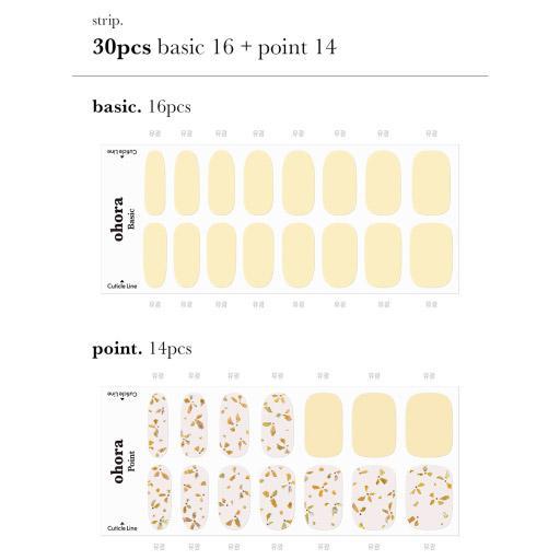 N Freesia - VANITY TABLE