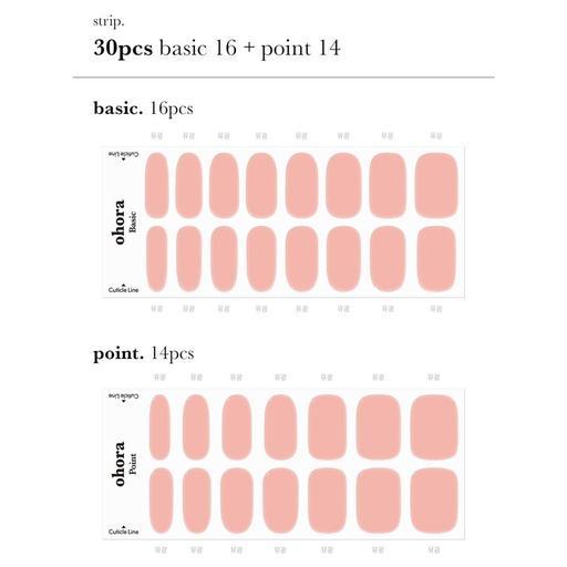 N Fringe Pink - VANITY TABLE