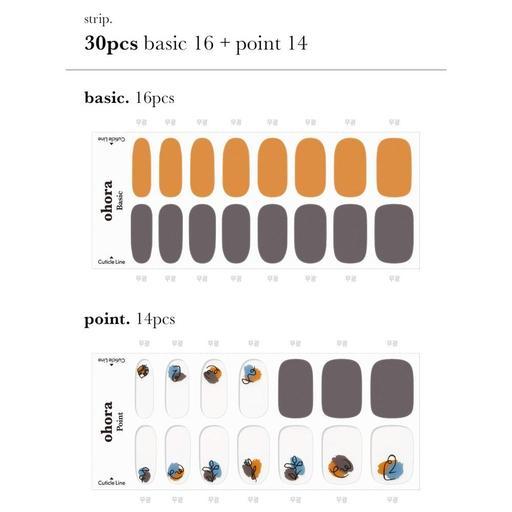 N Gallery - VANITY TABLE