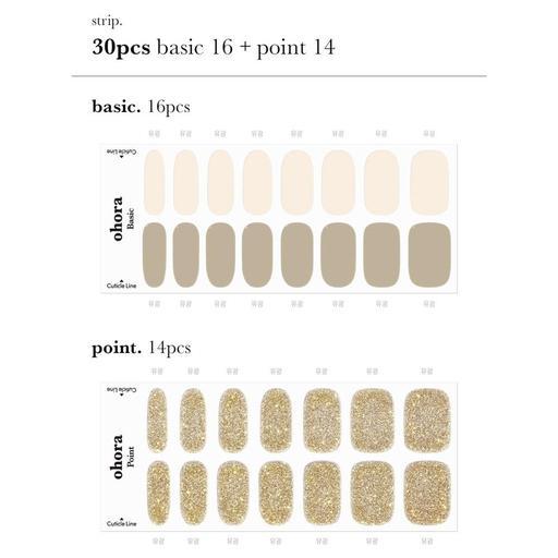 N Gold Coast - VANITY TABLE