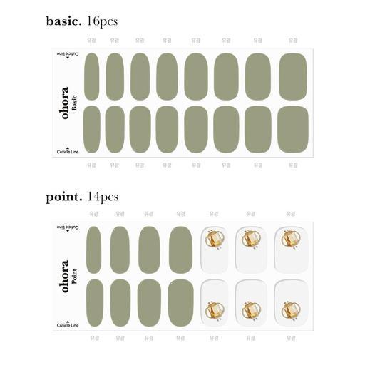 N Golden Olive - VANITY TABLE