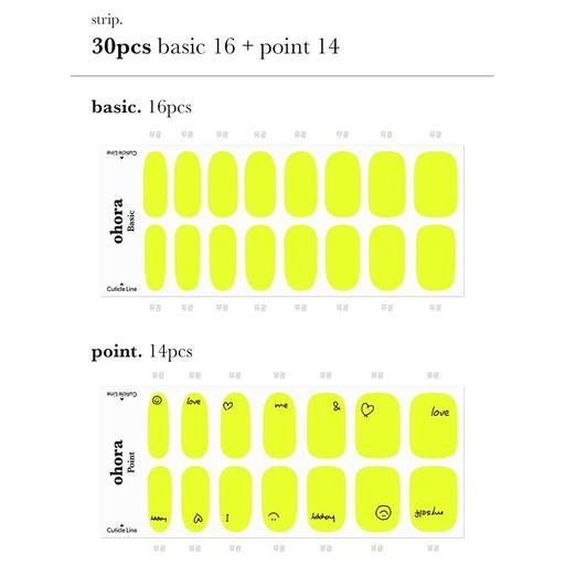 N Good Vibes Only - VANITY TABLE