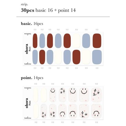 N Happiness - VANITY TABLE