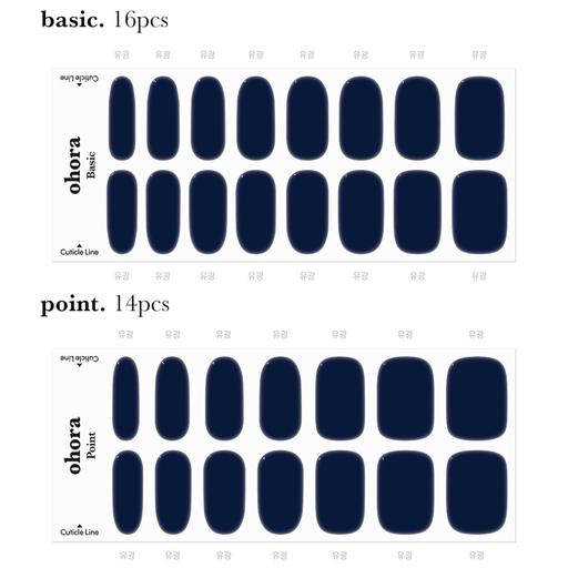 N Indigo - VANITY TABLE