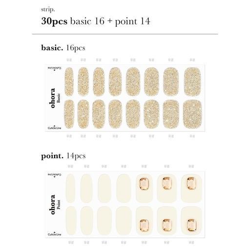 N Innocent - VANITY TABLE