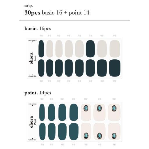 N Jade - VANITY TABLE
