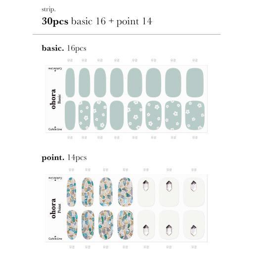 N Jour - VANITY TABLE