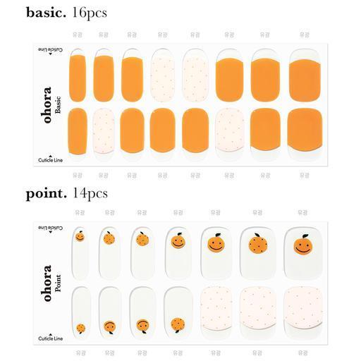 N Juicy - VANITY TABLE
