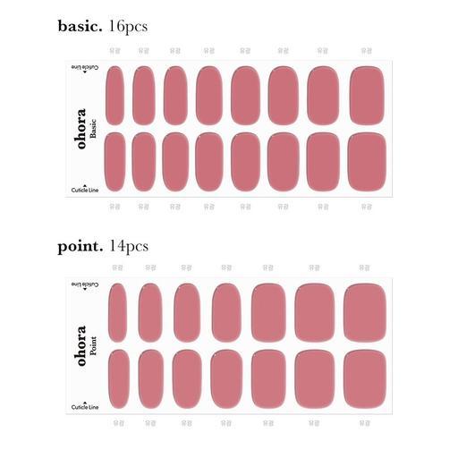 N Juliet - VANITY TABLE