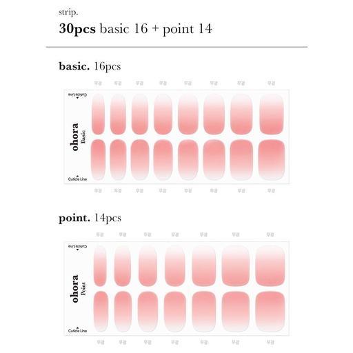 N Lady - VANITY TABLE
