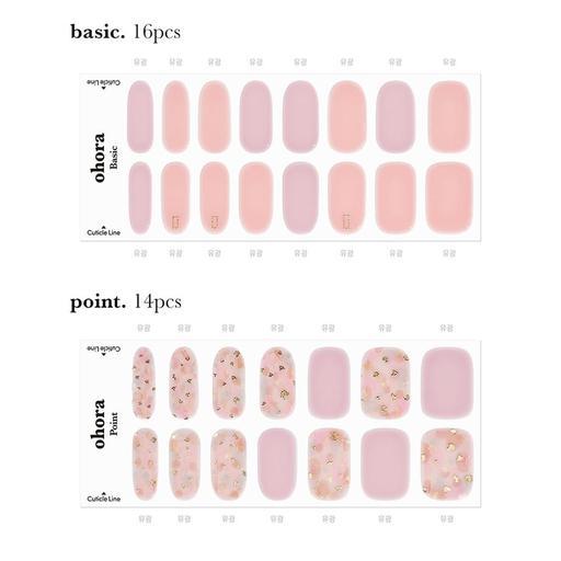 N Lazy Sunday - VANITY TABLE