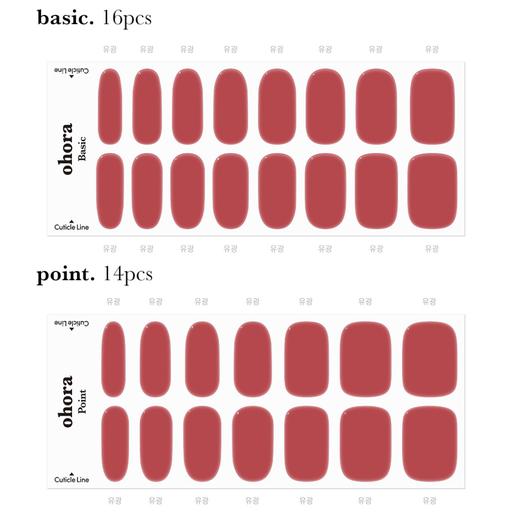 N Liz - VANITY TABLE