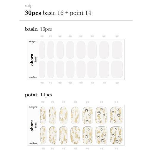 N Lux - VANITY TABLE