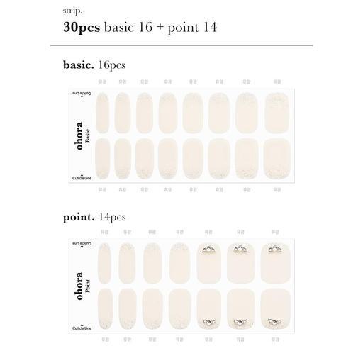 N Marry Me - VANITY TABLE
