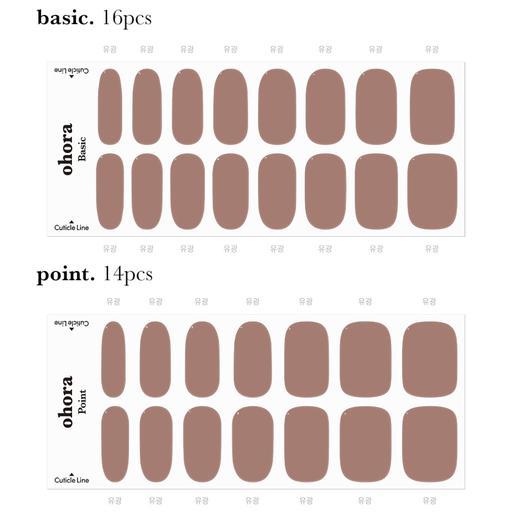 N Mauve Pink - VANITY TABLE