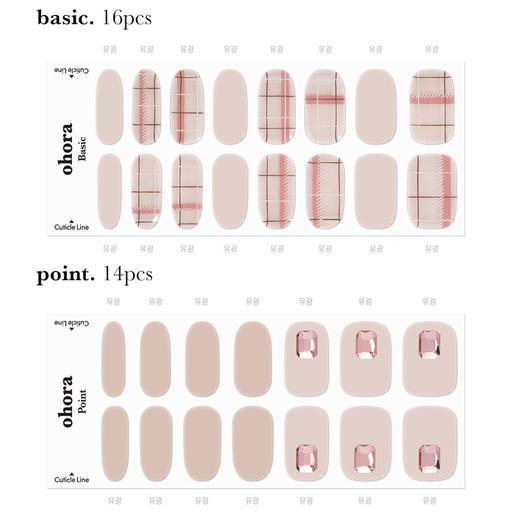 N Mellow Day - VANITY TABLE