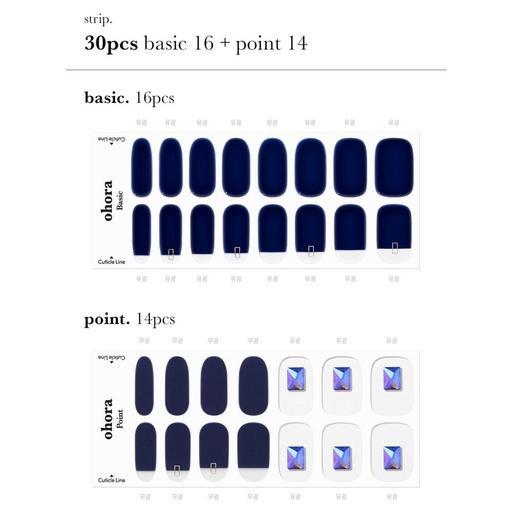 N Mercury - VANITY TABLE