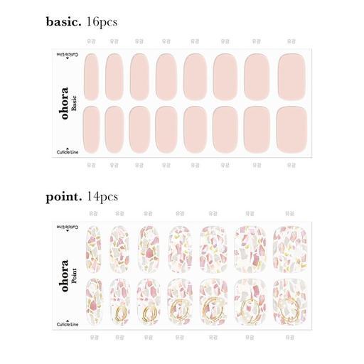 N Mermaid - VANITY TABLE