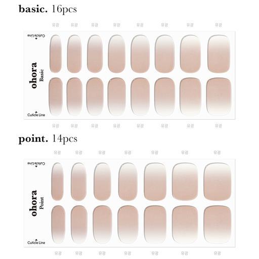 N Mild Latte - VANITY TABLE