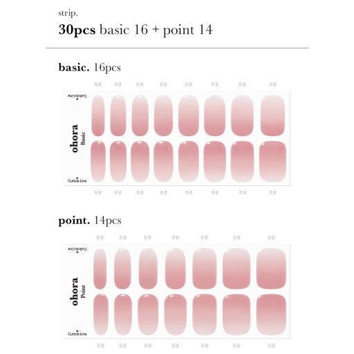 N Milk Rose - VANITY TABLE