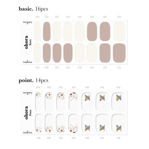 N Milk Tea - VANITY TABLE