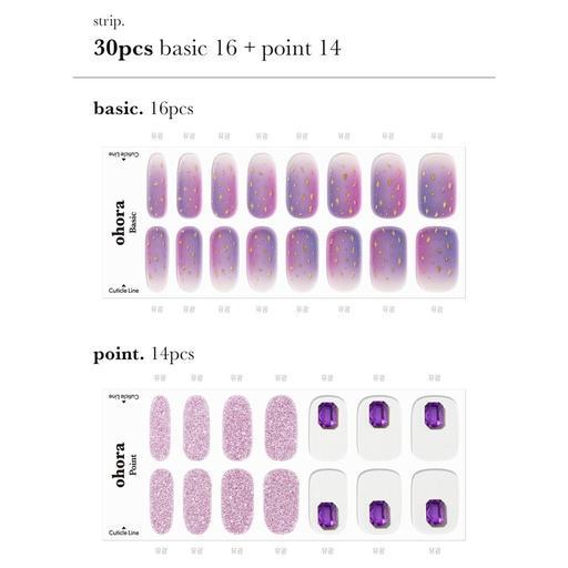 N Milky Way - VANITY TABLE