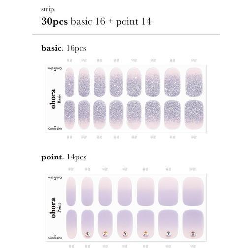 N Mirage - VANITY TABLE