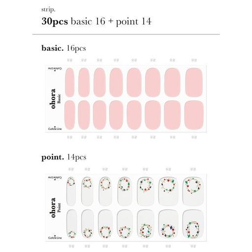 N Mistletoe - VANITY TABLE