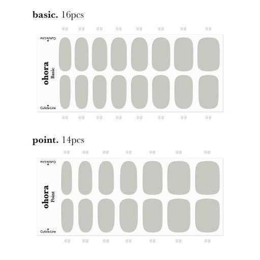 N Misty - VANITY TABLE