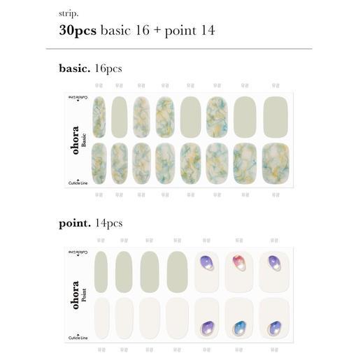 N Moire - VANITY TABLE