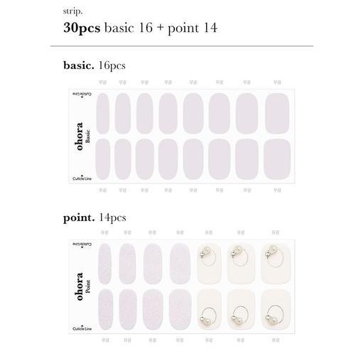 N Mon Monde - VANITY TABLE