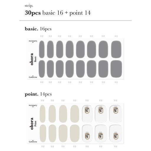 N Monotone - VANITY TABLE