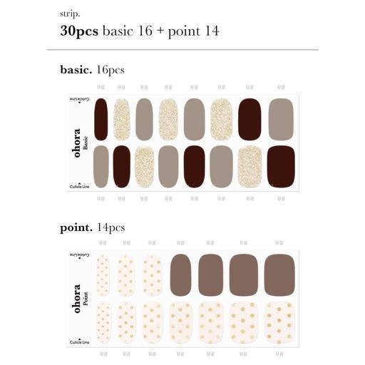 N Muffin - VANITY TABLE