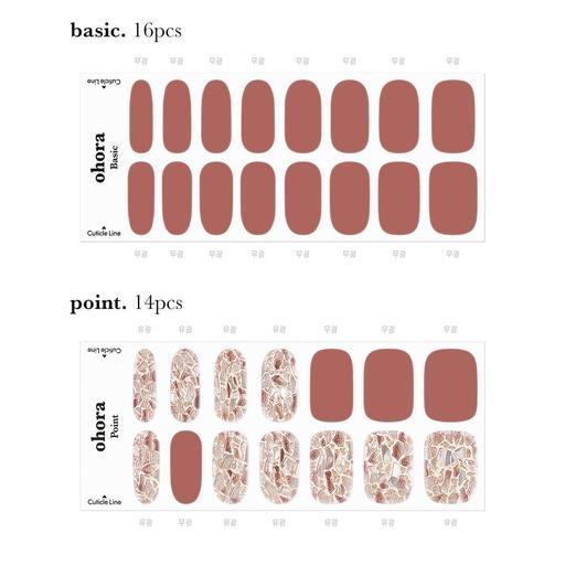 N Mute Blusher - VANITY TABLE