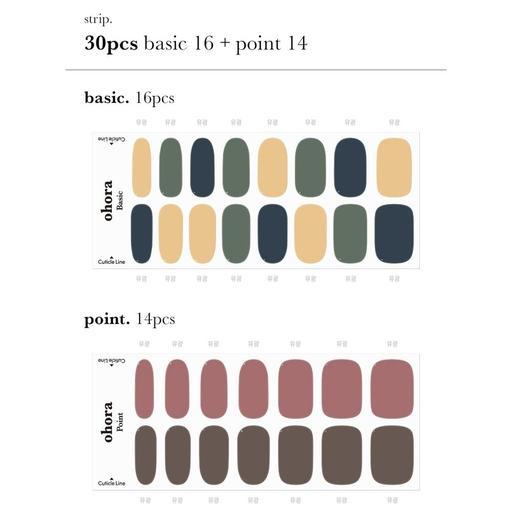 N Muttles - VANITY TABLE