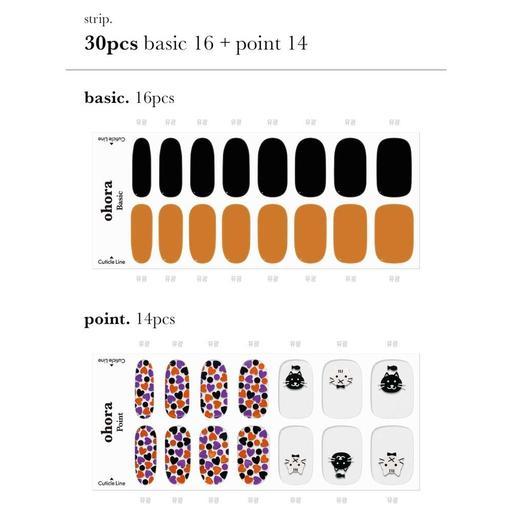 N My Kitty - VANITY TABLE