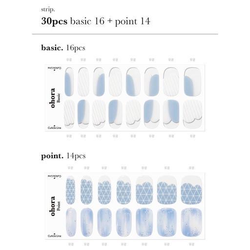 N Nimbus - VANITY TABLE
