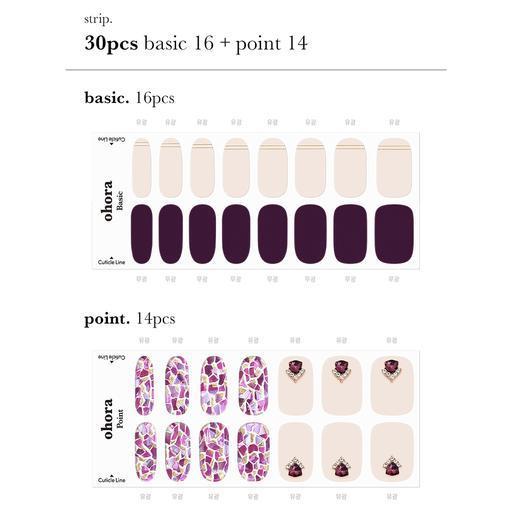 N Nouvelle Vague - VANITY TABLE