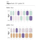 N Nub Tweed - VANITY TABLE