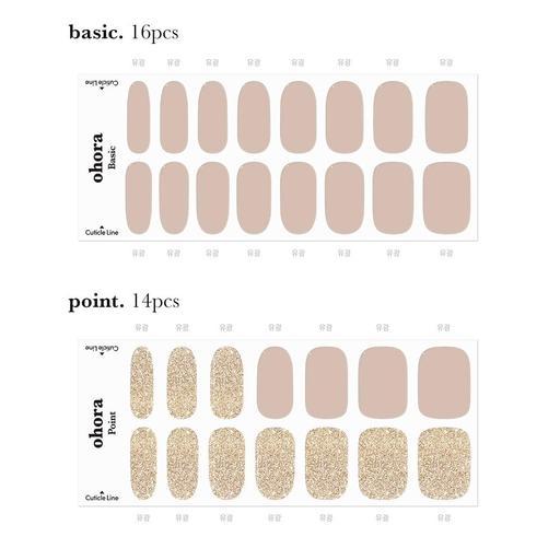 N Nudist - VANITY TABLE