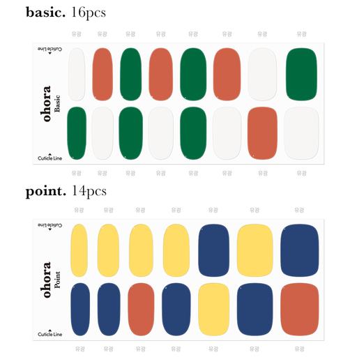 N Palette - VANITY TABLE
