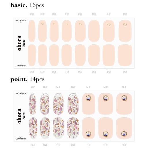 N Pebble - VANITY TABLE