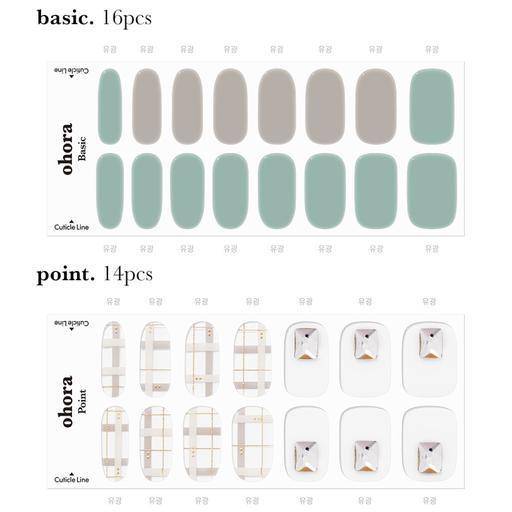 N Peppermint - VANITY TABLE