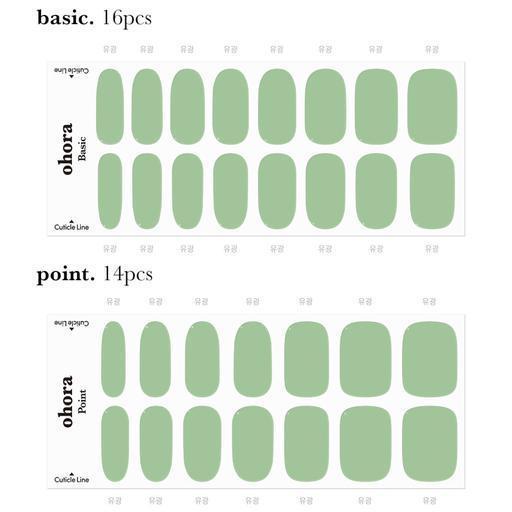 N Pistachio - VANITY TABLE